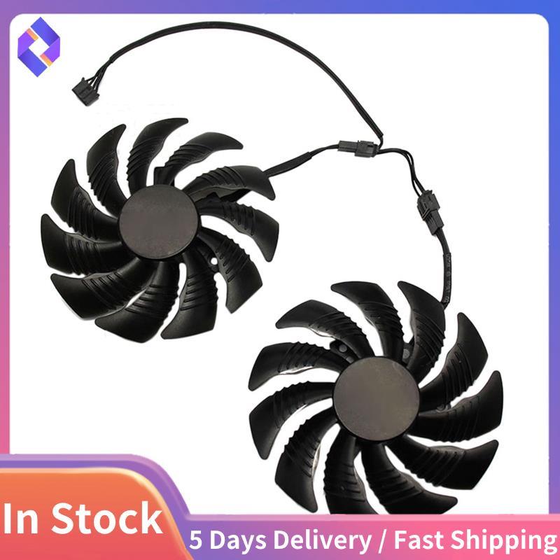 Quạt Card đồ họa làm mát GPU 88mm cho REDEON AORUS RX580 / 570 GV-RX570 AORUS GV-RX580AORUS (2 CÁI)