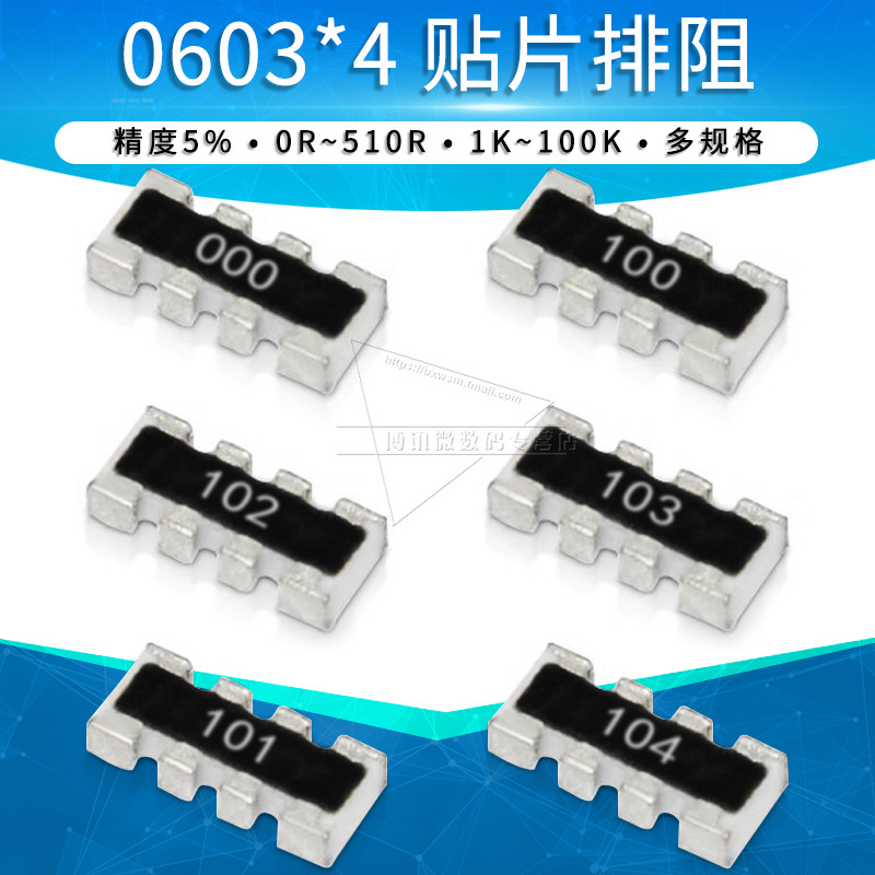 0603 * 4 Miếng Dán Chống Xả 0 Euro 100R 1K 10K 10 Euro 100K 101 / 102 / 103 / 104 Kháng