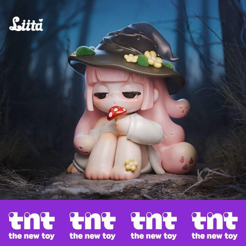 [Hàng mới về] Hộp bí ẩn Liita 2 Hug Adventure Series chính hãng