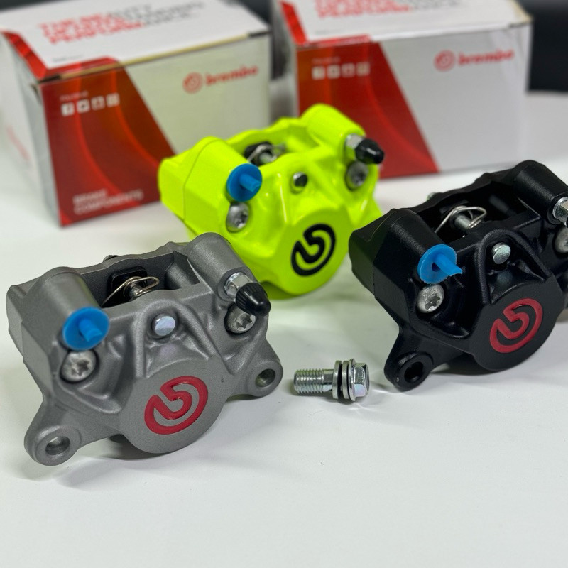 Heo Bemboo 2 piston gắn xe máy xe điện (Chưa bao gồm pát heo)