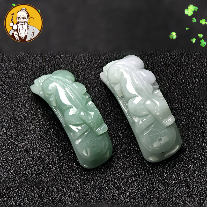 ((Giá 1 Cái) Hàng Hóa Tự Nhiên Jadeite Ice Waxy Pixiu Tay Thương Hiệu Phần Khoảng 40 * 13mm Vòng Tay DIY Phụ Kiện