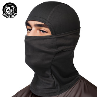 Mặt nạ ninja balaclava thoáng khí, chống nắng & tia UV - Bảo vệ hoàn hảo khi lái xe máy