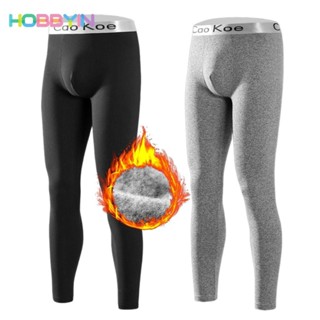  Quần giữ nhiệt nam HOBBYIN lót lông cừu co giãn phù hợp mùa đông lạnh 