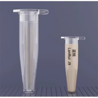 Keo Nano Bạc dẫn điện Lanrui 9 hỗ trợ hàn mạch, hàn phím, cáp