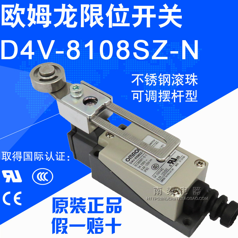 Chính Hãng Chính Hãng OMRON OMRON Công Tắc Du Lịch Thép Không Gỉ Con Lăn Xoay Cần Có Thể Điều Chỉnh 