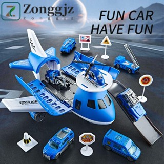 Đồ chơi ô tô máy bay ZONGGJZ, với 6 biển hiệu lưu trữ mô hình máy bay quán tính hành khách, mô hình máy bay mới lạ Đồ chơi xe nhiều chủ đề Đồ chơi máy bay biến dạng Quà tặng Giáng sinh