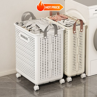  Giỏ Đựng Quần Áo ENODA HOME Có Bánh Xe Giỏ Nhựa Đựng Quần Áo Bẩn Đa Năng Có Thể Gấp Gọn Có Bánh Xe Q046 