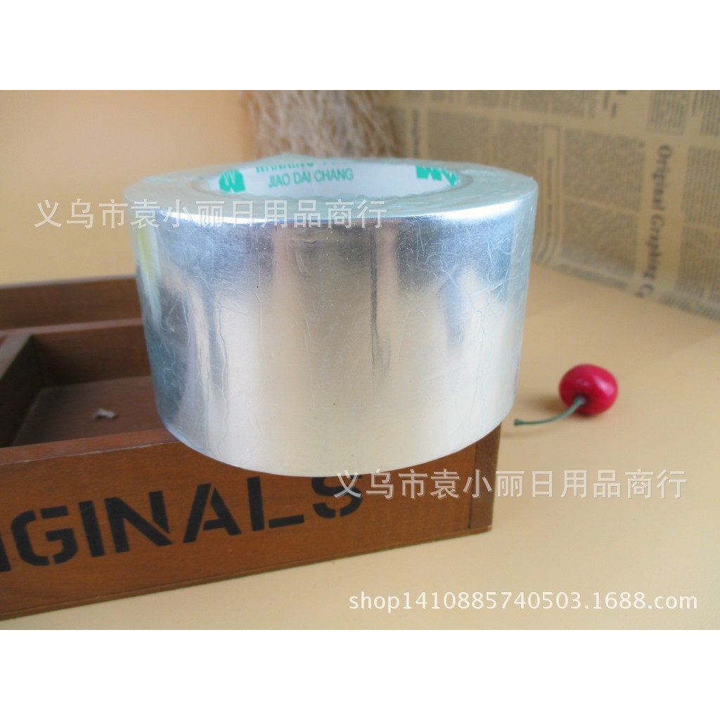 Da Taobao Express Băng Đóng Gói Trong Suốt Nhôm Dính Vải Mồ Hôi Phòng Hiệu Ứng Trung Quốc Trò Chơi Q