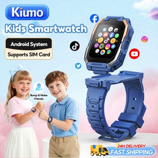  Kiumo【Đồng hồ GPS Đồng Hồ Thông Minh Trẻ Em 4G LTE GPS LBS Chống Nước Màn Hình Cảm Ứng IPS HD Camera Kép 