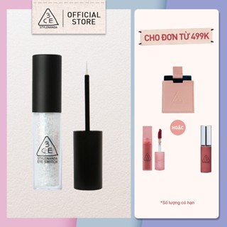 Phấn mắt nhũ 3CE Eye Switch trang điểm lấp lánh