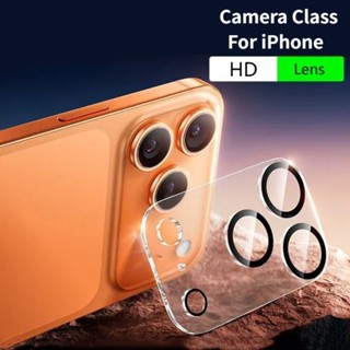  Full Cover Bảo Vệ Ống Kính Cho Iphone 17 Pro Max 17Air 16 15 14 13 12 11 Pro Max Camera Kính Máy Ảnh Phim Kính Cường Lực 