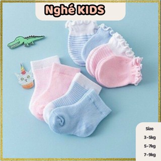 Set Bao tay Bao chân sơ sinh bé trai bé gái - Một set bao gồm 1 đôi bao tay và 1 đôi bao chân cho bé dưới 3 tháng