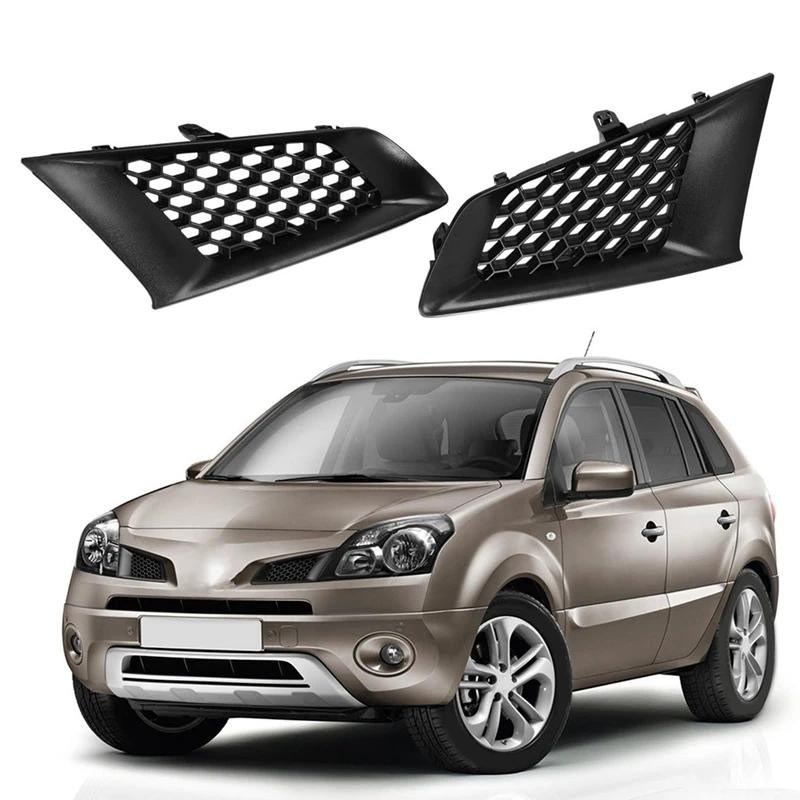 1 Cặp Lưới Tản Nhiệt Lưới Trung Bình Lưới Tản Nhiệt Đầu Vào Không Khí Cho Renault Koleos 2009-2011
