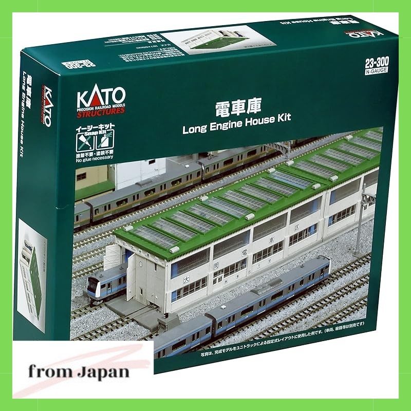 KATO N gauge train shed 23-300 model railway supplies