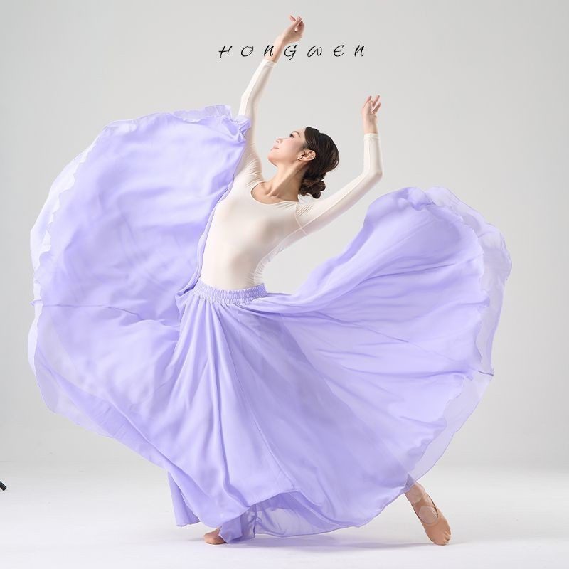 Khiêu vũ 720 độ Váy xoay lớn Váy voan đôi Váy khiêu vũ vuông