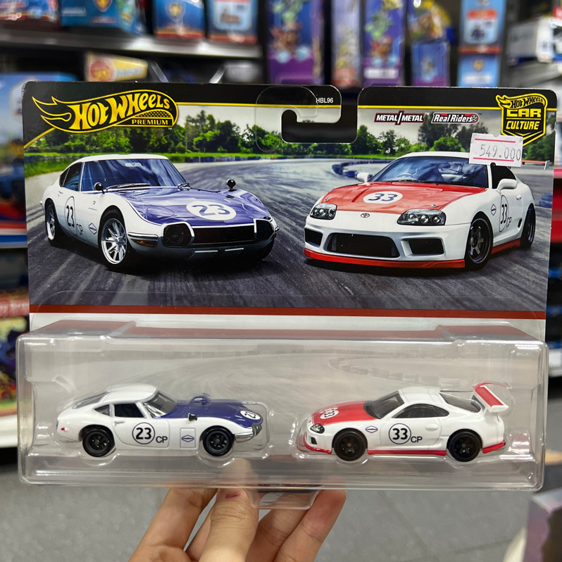 Bộ đôi xe oto Hot Wheels Premium 2-Pack Toyota 2000GT / Toyota Supra JBL03