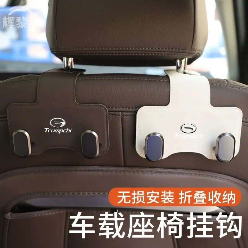 Móc ghế ô tô GAC M8 PHEV Đồ dùng ô tô