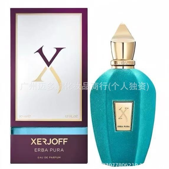 Herode xerjoff xerjoff Golden Grass Exotic Rose Pure Grass Perfume Black Opera