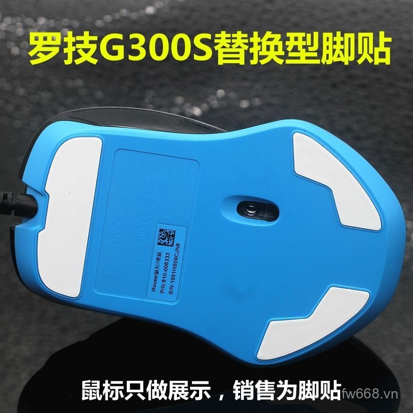 Phổ Biến Logitech g300s Chuột Chơi Game Chống Trơn Trượt Miếng Dán Bảo Vệ Nhãn Dán Thay Thế Miếng Dá