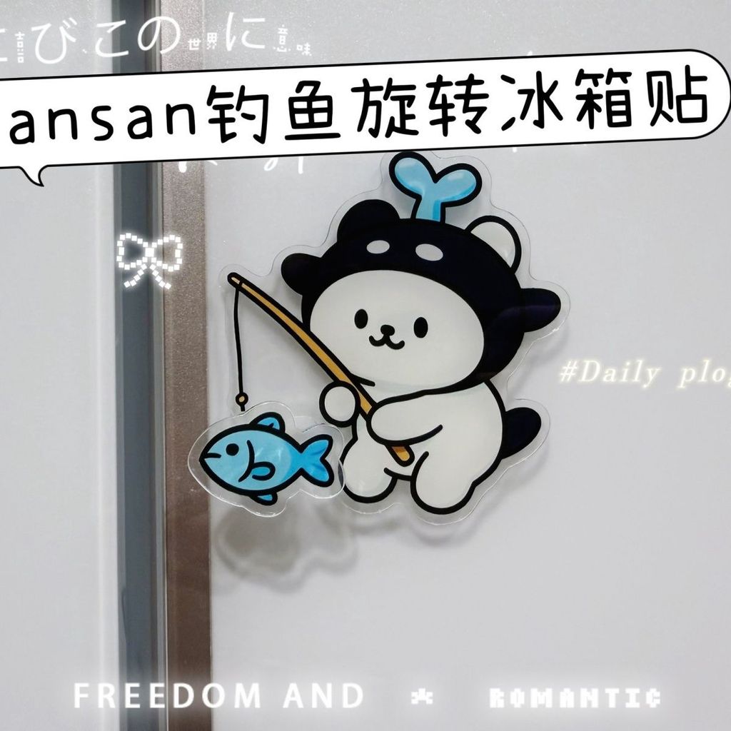 Bán Sản Phẩm Mới Sansan Sansan Câu Cá Dễ Thương Acrylic Từ Tủ Lạnh Dán Xoay Được Sáng Tạo Tủ Lạnh Dá