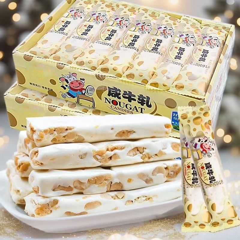 Kẹo dẻo hương vị Đài Loan thời trang cũ Nougat mặn.