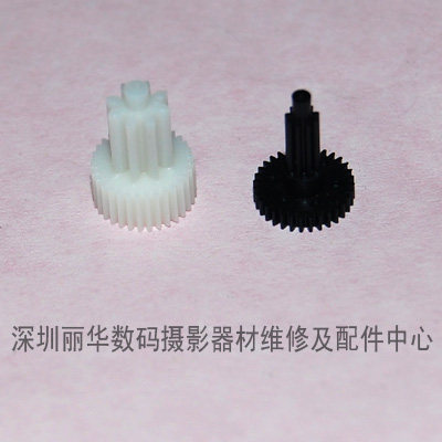 Thích hợp cho Bộ bánh răng dễ vỡ Canon IXUS750 IXUS700 IXUS900 IXY600