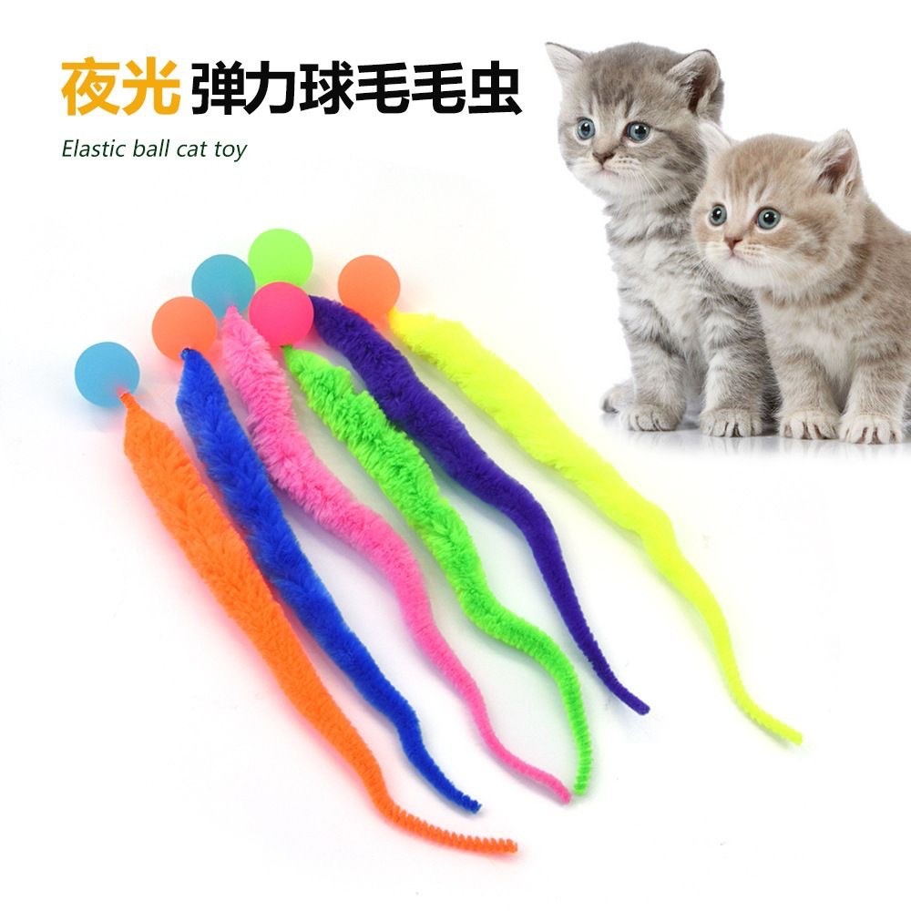 Cat Caterpillar Bouncy Ball Cat Toy Cat Self-Happy Relieving Boredom Rainbow Worm Chống Trầy Xước Tư
