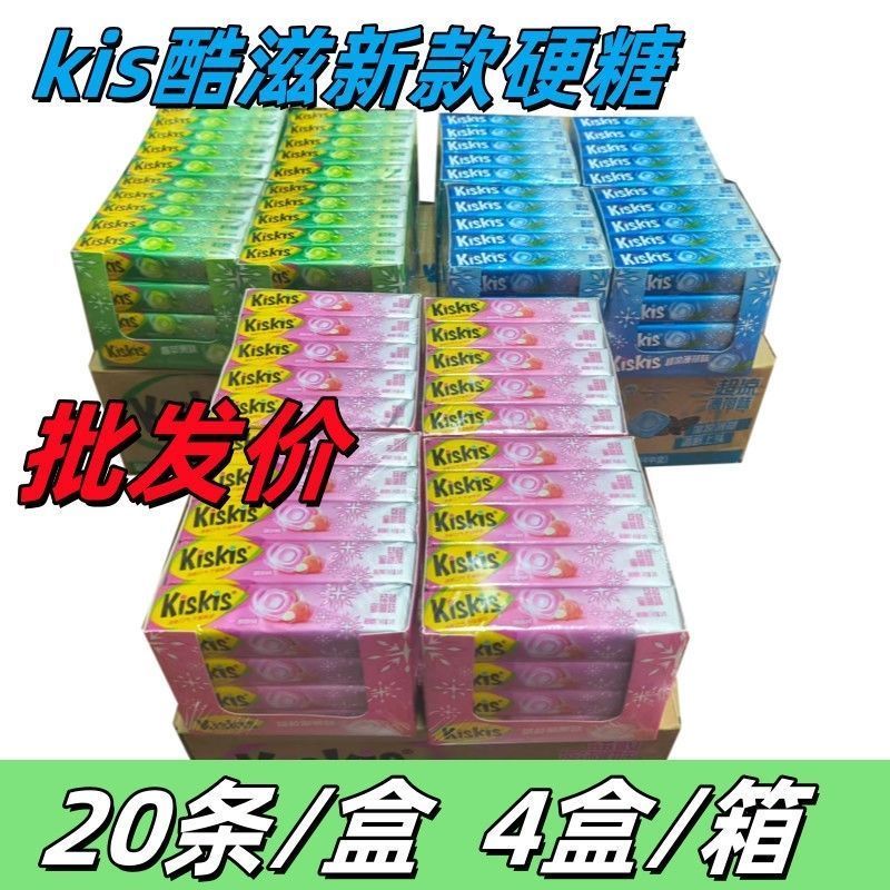 Mới KisKis Kiskis Mint Candy 34g Gói Bán Buôn Kẹo Lychee Hương Đào Kẹo Trái Cây 6.18,4