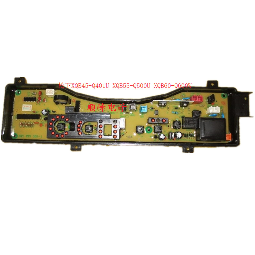 Q600 q6 Máy Giặt Panasonic Máy Tính Board SXY One ETS305 ETS305 Q500 XQB60-Q600U