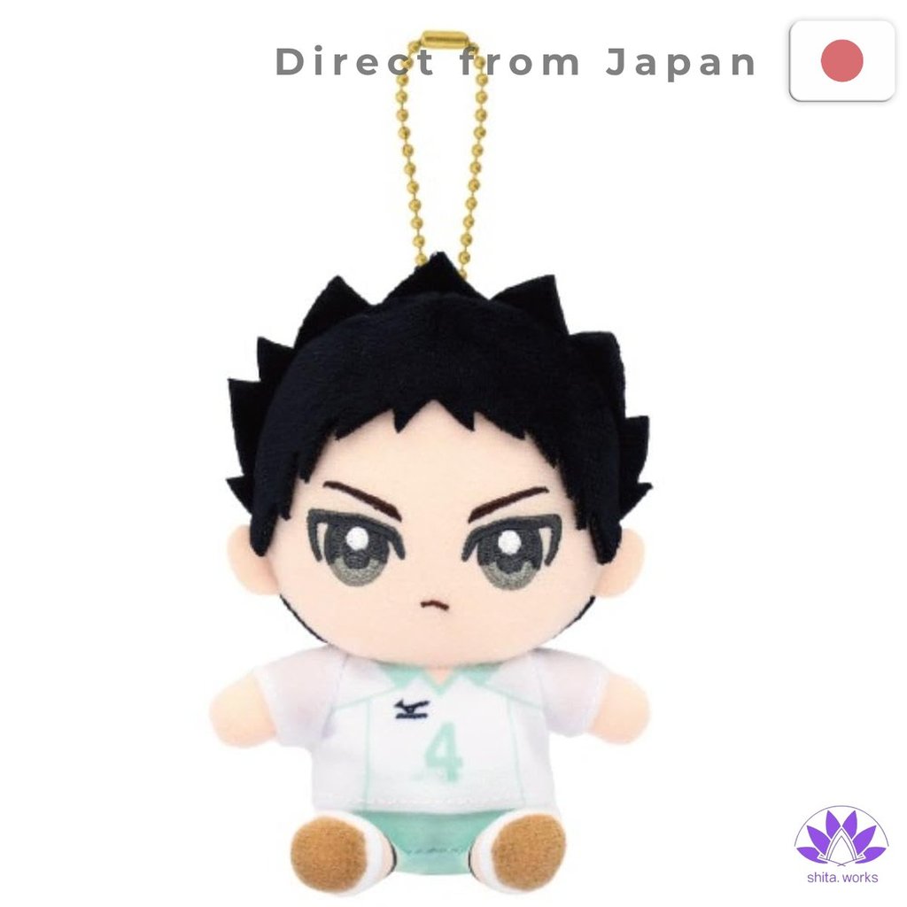 ・Direct from Japan・ Haikyu Linh vật ngồi sang trọng Iwaizumi Hajime Chibi
