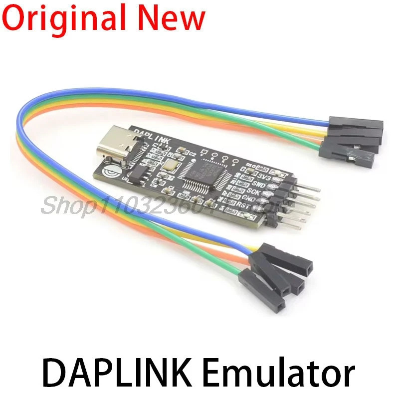 Trình mô phỏng ARM DAPLINK STM32 Trình lập trình tải xuống SWD / Trình mô phỏng TYPE-C không cần trì