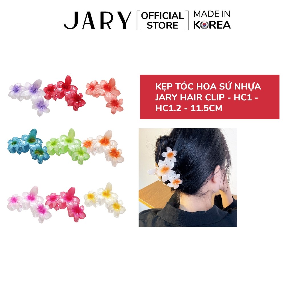 Kẹp Tóc Hoa Sứ Nhựa Jary Hair Clip - HC1 - HC1.2 - 11.5cm