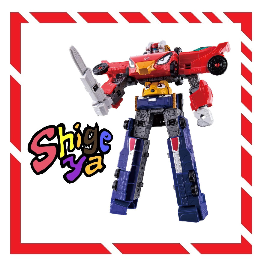 Bandai DX ROBO UNIVERSE Engine-Oh Super Sentai Series Engine Sentai Go-Onger