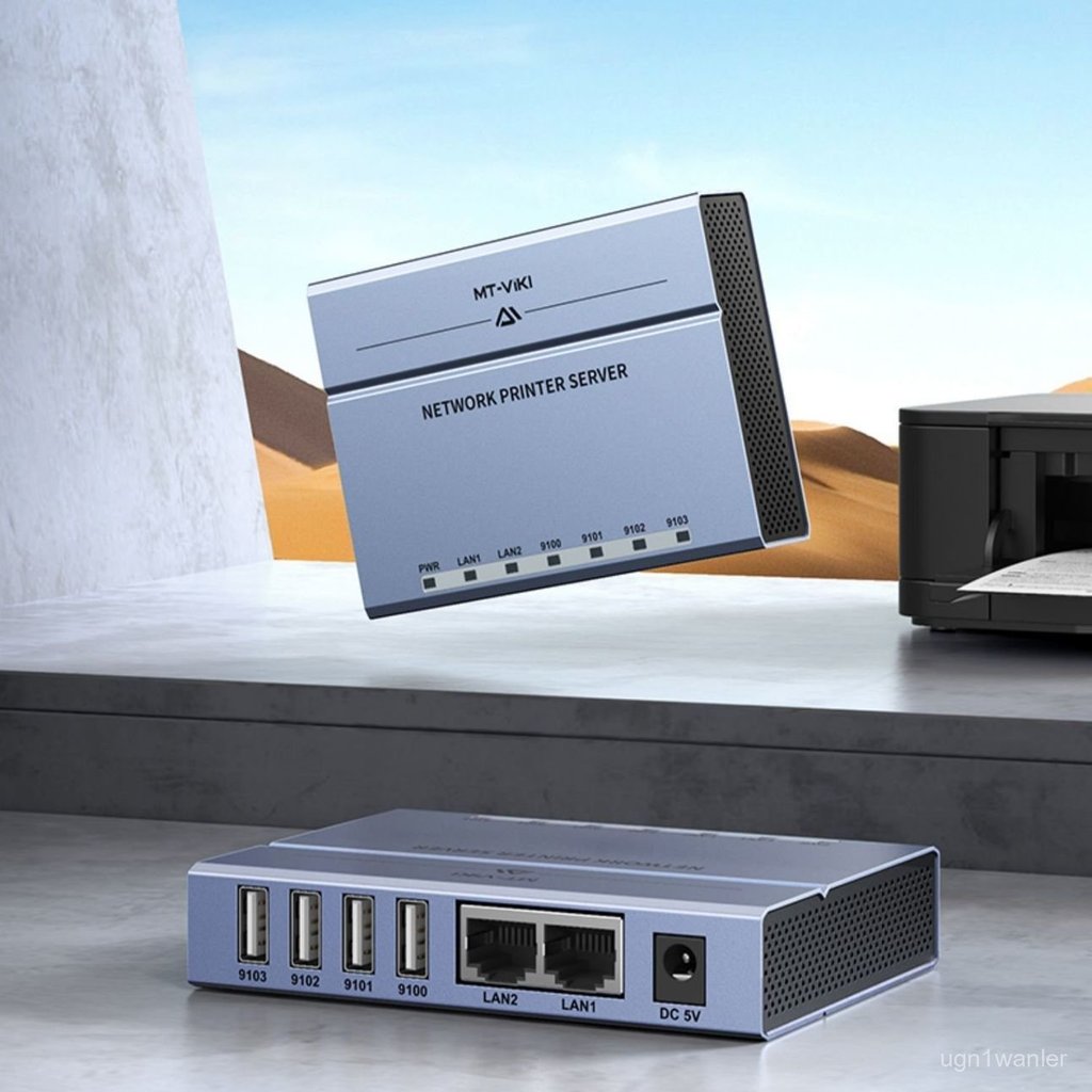Print server 4 cổng MT-PS204 USB 2.0 chia sẻ mạng LAN tự động chuyển đổi thông minh bền