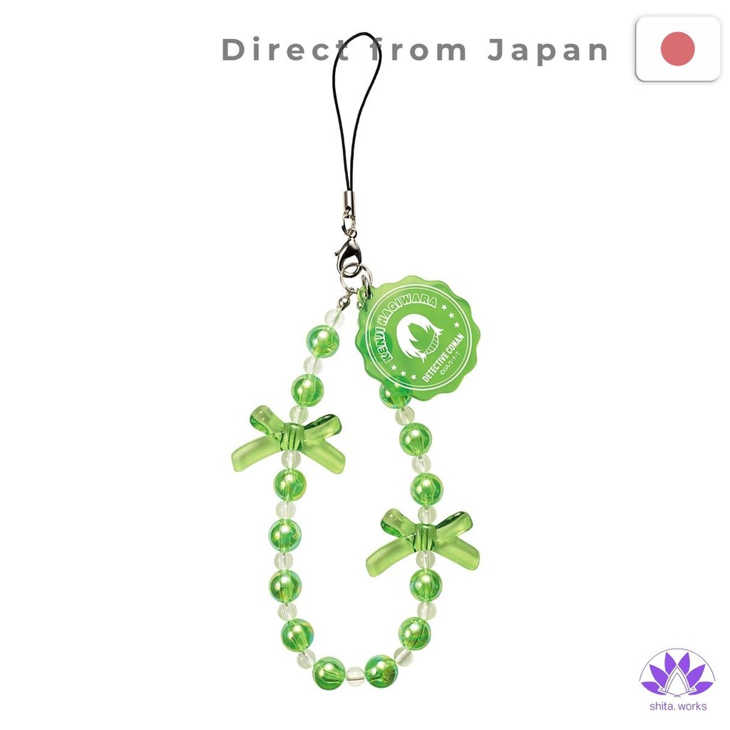 ・Direct from Japan・ Suncrest Thám Tử Conan Dây Đeo Hạt Kenji Hagiwara WA-MC05