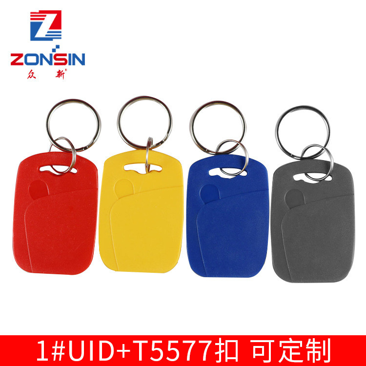 [2 trong 1] Thẻ từ sao chép tần số kép 125Khz và 13.56Mhz