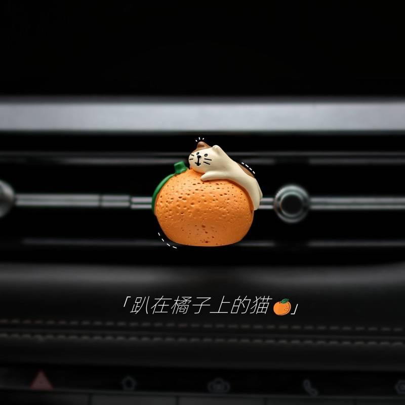 Fruit Cat Car Air Conditioning Outlet Decoration Jasmine Scented Green Tea Type Replaceable Car Arom