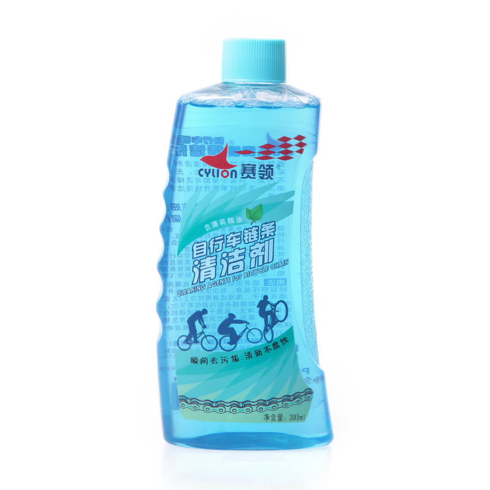 Sailing CYLION CYLION Xích Xe Đạp Sạch Dây Xích Máy Giặt Sạch Trung Tính Không Làm Tổn Thương Sơn Cơ