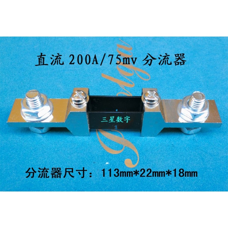 Bộ chuyển đổi Ampe kế 85C17 / 91C4 200A