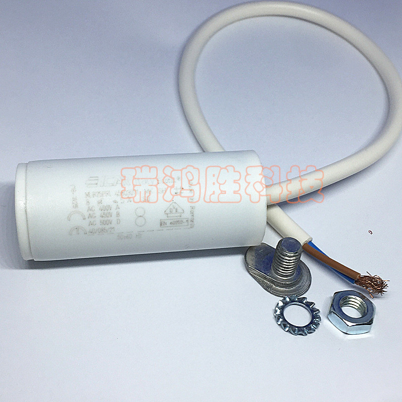 MLR25PRL45803071 Loại cáp MK SH ICAR 8uF 400V 450V