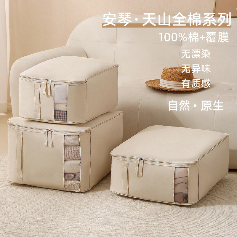 Anqin Quilt Túi Bảo Quản Vải Cotton Bảo Quản Túi Dày Quilt Cửa Sổ Có Thể Nhìn Thấy Dung Tích Lớn Túi