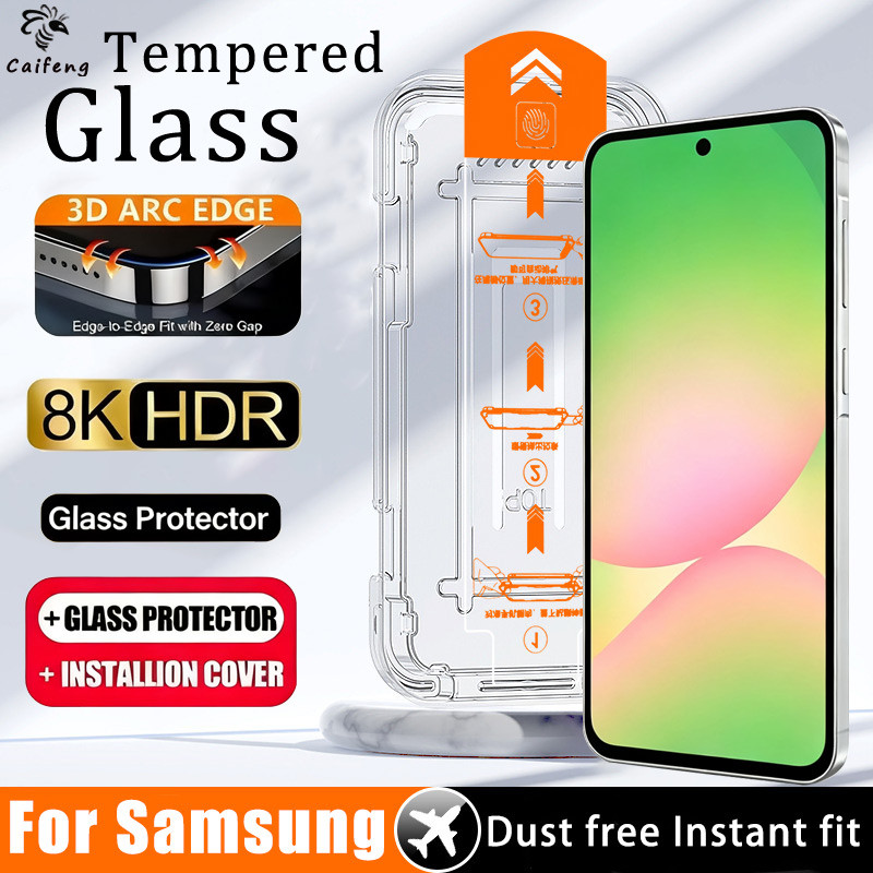 Kính HD bụi miễn phí lắp đặt chính xác màn hình bảo vệ Cho Samsung ss Galaxy A73 A71 A56 A55 A54 A53