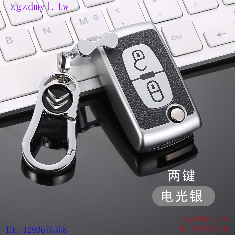 WR0U Chuyên Dụng Citroen Citroen12 / 13 / 14 / 16 Tuổi Phong Cách Citroen12 Triumph Chìa Khóa Máy Mó