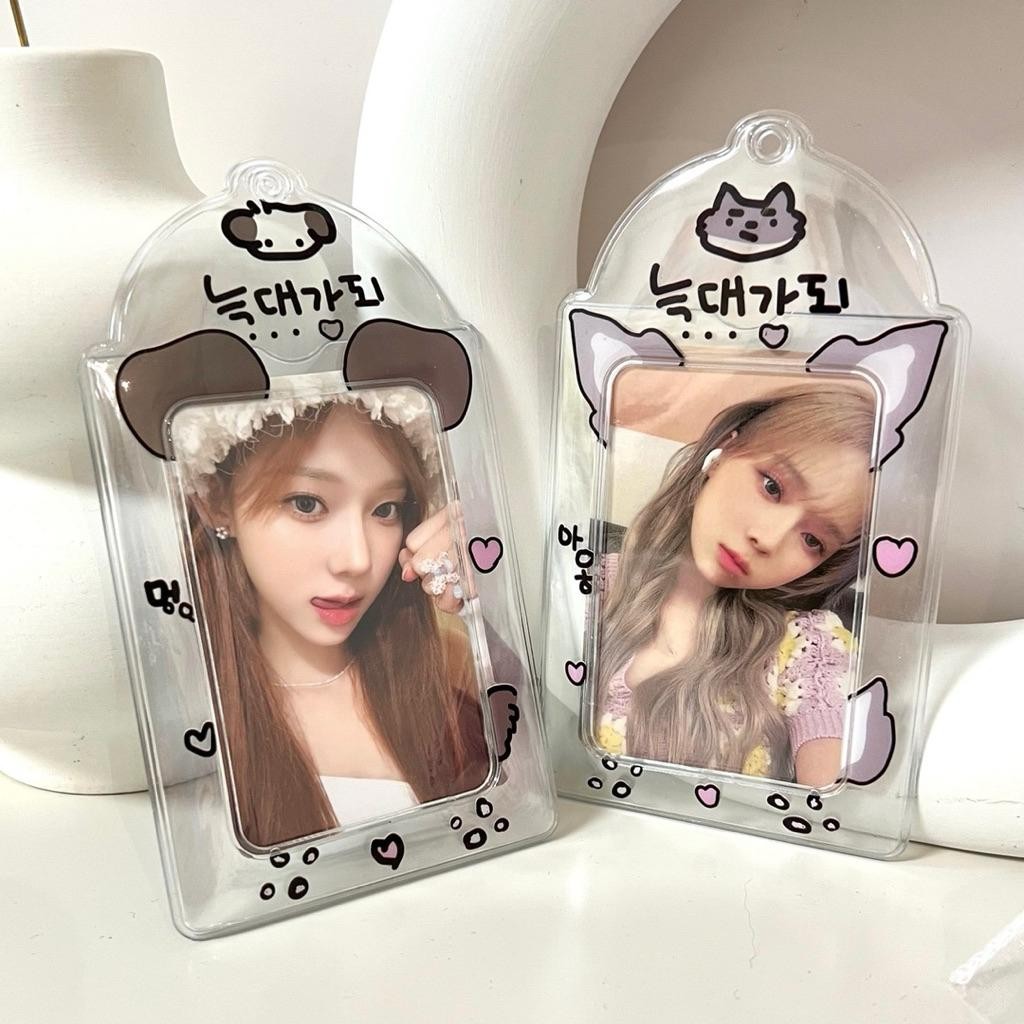 Holder PVC dẻo, túi đựng thẻ trong suốt, dễ thương