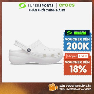 Giày Clog Nữ Crocs Classic Platform White - Trắng - 206750-100 ADS050 LS100