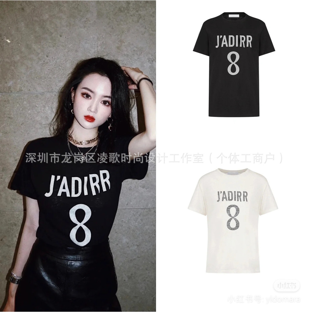 DI# 25Summer Numbers8Letter Print Reverse Round Neck Short Sleeve t Women's versatile trendy tops