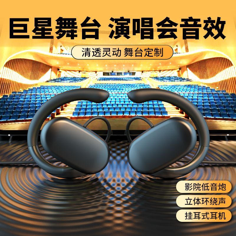 Two-in-one live streaming remai#Earphones, headphones, computer8cc Sound card type desktop gaming wi