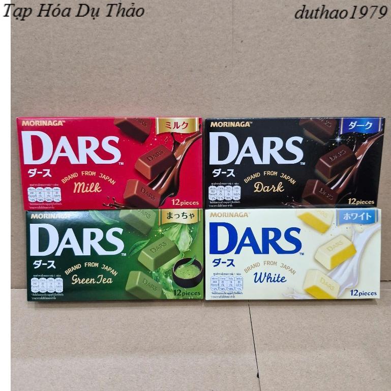 Socola Dars Morinaga thanh 42g
