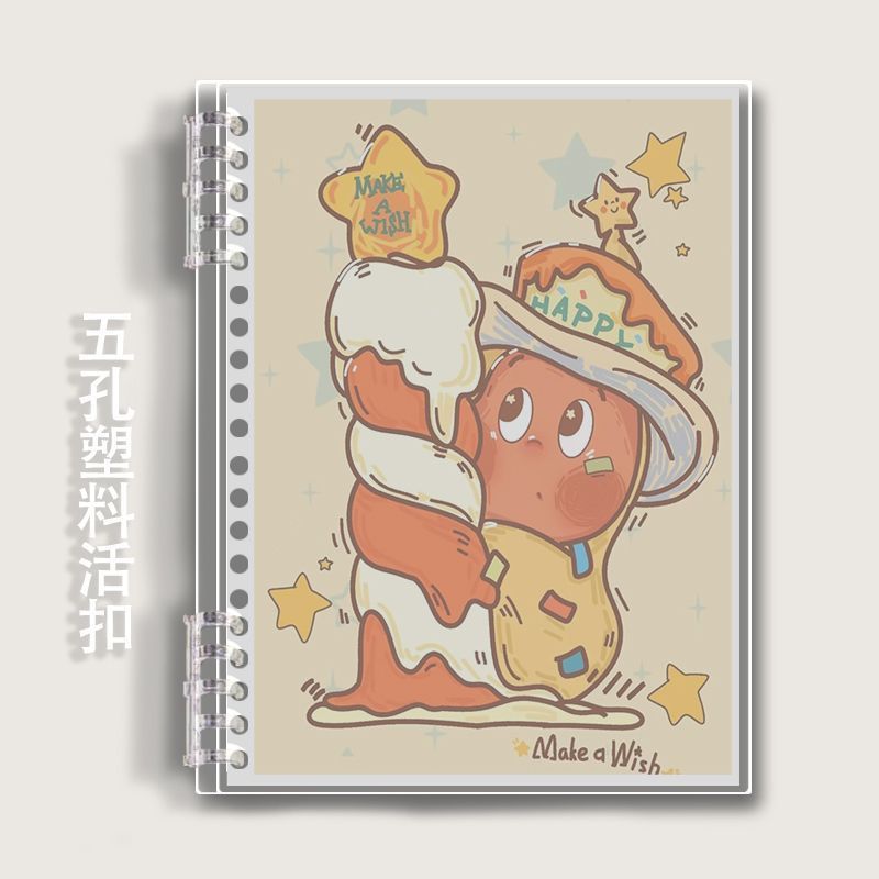 Starman Soft Surface 8k Sketchbook Sổ phác thảo a4 Vẽ Markbook a5 Ngang Linebook Blankbook b5 Sách t