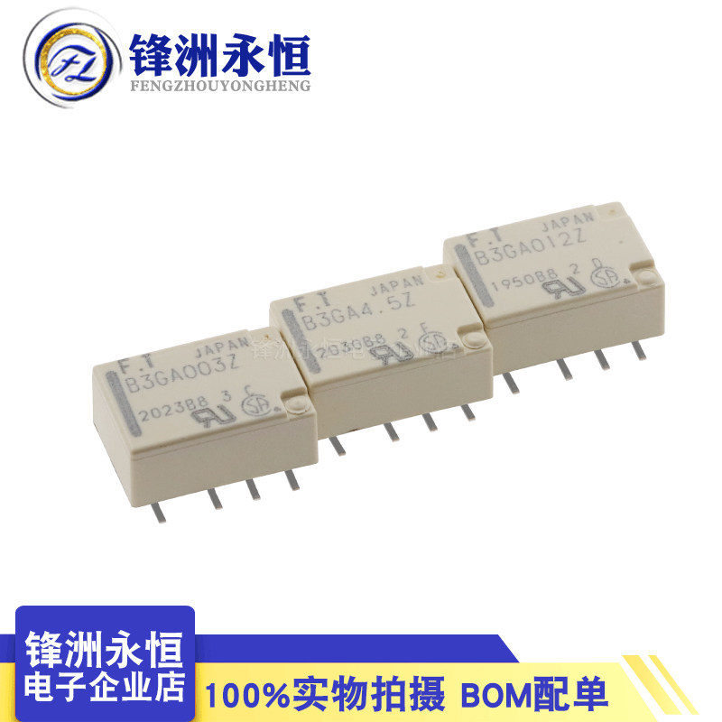 5 Chiếc FTR-B3GA003Z 3VDC Hai Bộ Chuyển Đổi 8 Chân Miếng Dán Bao Bì Thương Hiệu Mới Chính Hãng FT Fu